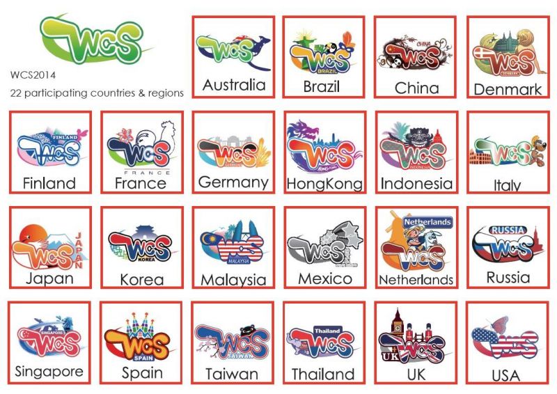 logo của các nước được thiết kế logo của các nước được thiết kế